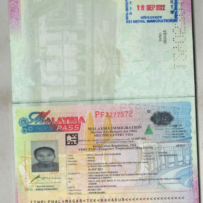 What Does Arr Mean In College