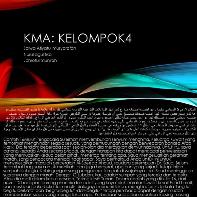 What Does Kma Mean In Texting