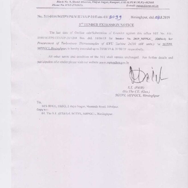 What Does Not In Bop Custody Mean