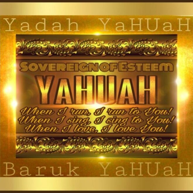 What Does Yahuah Mean