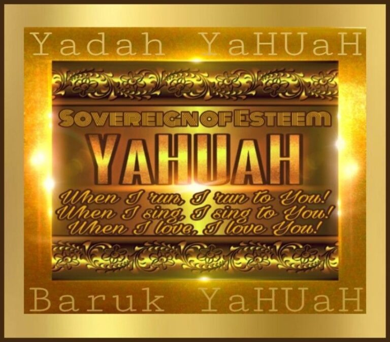 What Does Yahuah Mean