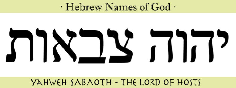What Does The Hebrew Name Baashaw Mean