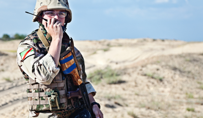 What Does Actual Mean In Military