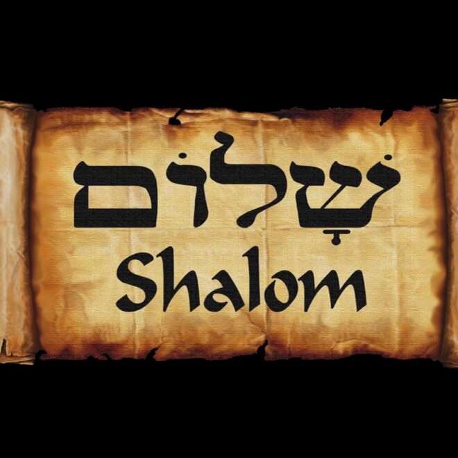 What Does Shalom Shalom Mean