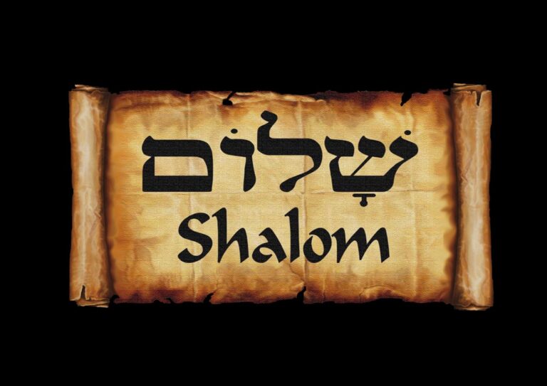 What Does Shalom Shalom Mean