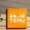 What Does Temu Mean In Chinese