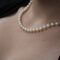 What Is A Pearl Necklace Mean