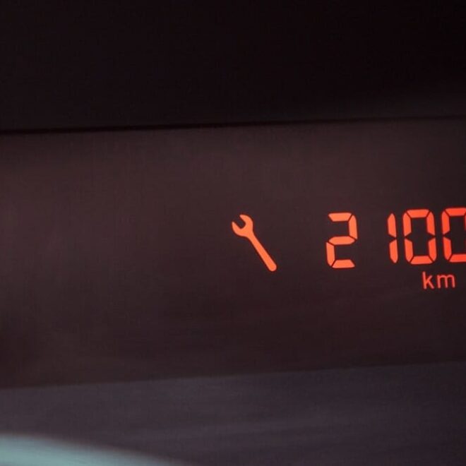 What Does The Wrench Light Mean On A Ford