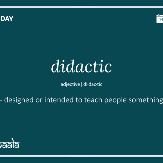 What Does Didactic Phase Of Phamacist Mean