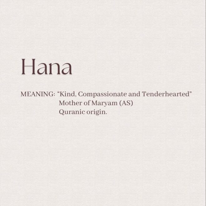 What Does Hana Mean In Hawaiian