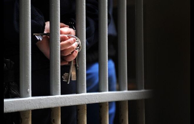 What Does Or Mean In Jail