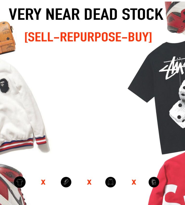 What Does Vnds Mean Shoes