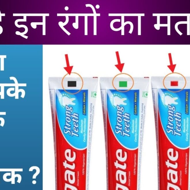 What Do Colors Mean On Toothpaste