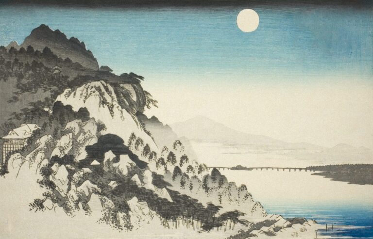 What Japanese Name Means Moon