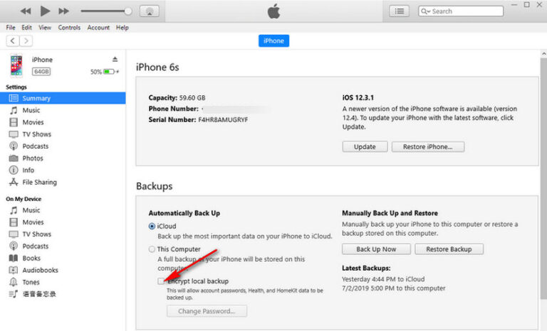 What Does Reset Encrypted Data Mean