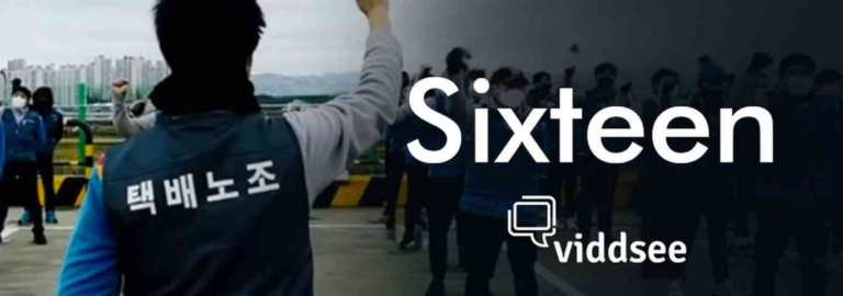 What Does It Mean To Be Running Sixteen