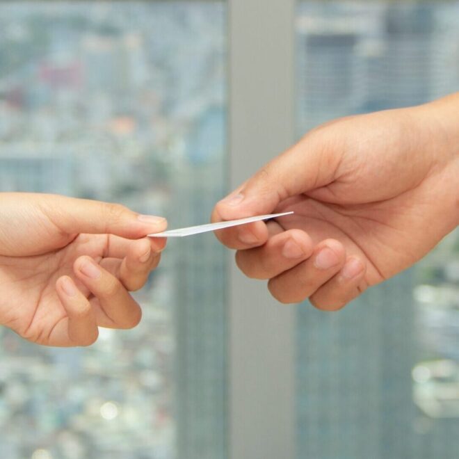 What Does Bond Exonerated Mean