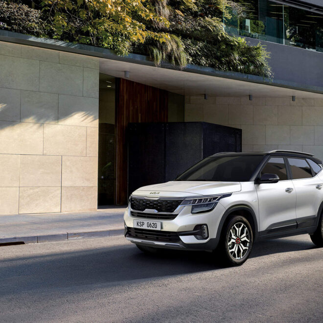 What Does Service In Mean On Kia