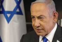 What Does Netanyahu Mean In Hebrew