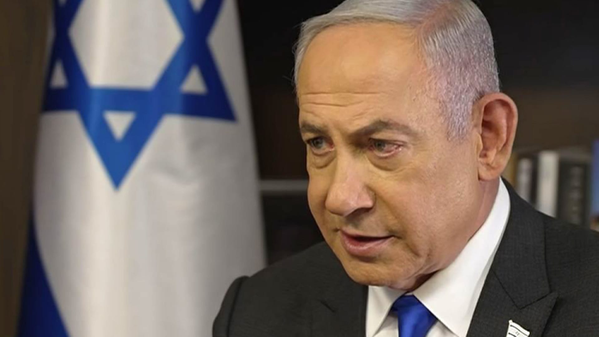 What Does Netanyahu Mean In Hebrew