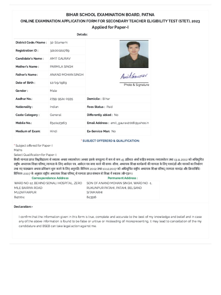 What Does Stet Mean In Court