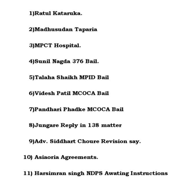 What Does Pending Evaluation Mean