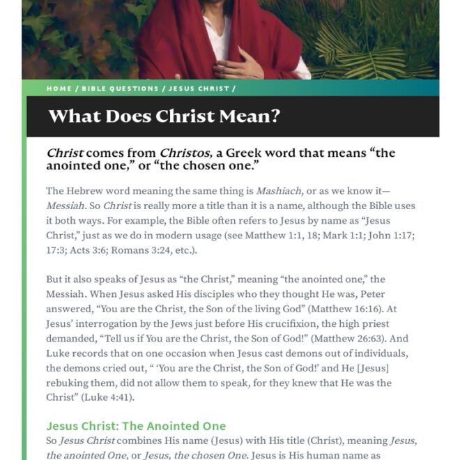 What Does Carter Mean In The Bible