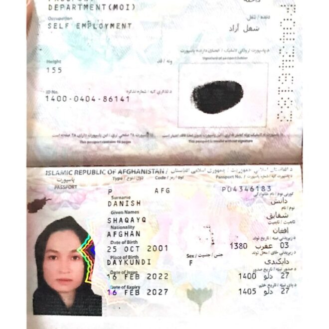 What Does Issuing State Mean