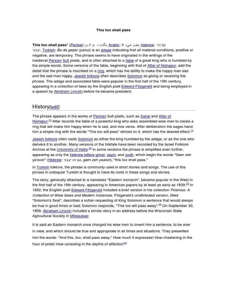 What Does This Too Shall Pass Mean