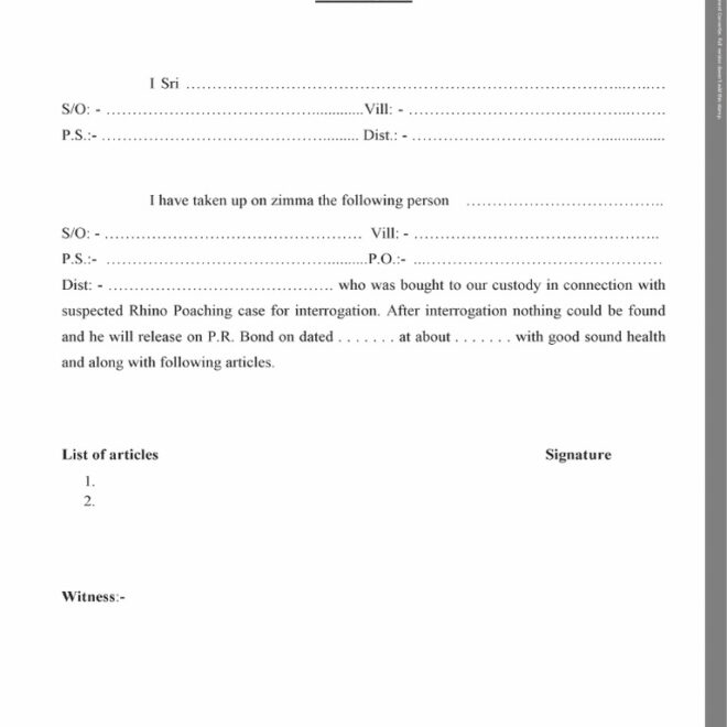 What Does Pr Bond Mean