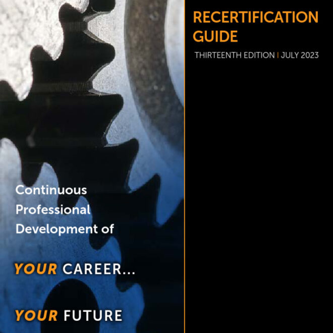 What Does Annual Recertification Mean