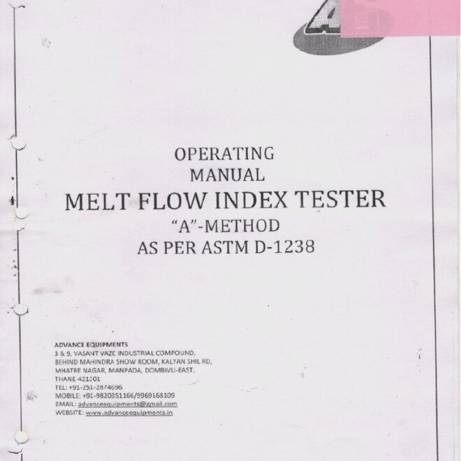 What Is Mfi Certified Mean