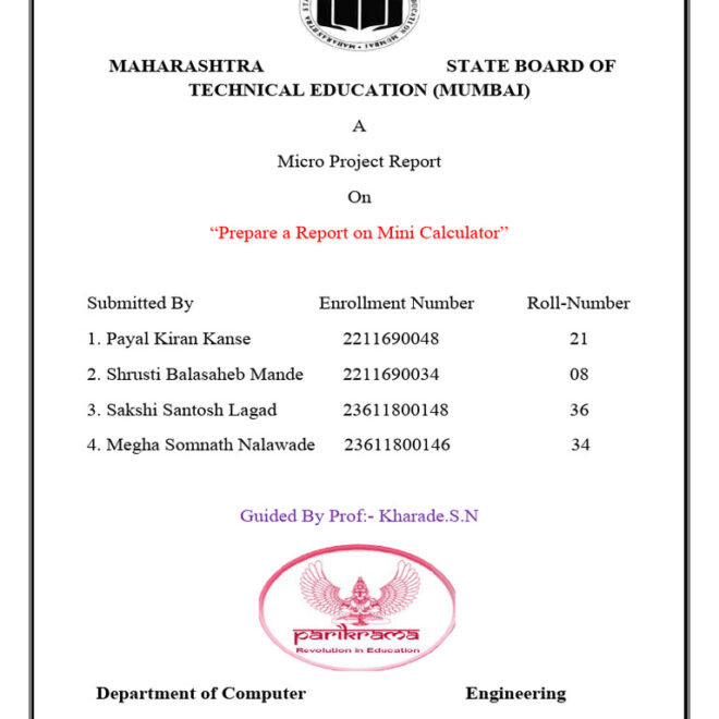 What Does Rkl Required Mean At A Gas Pump