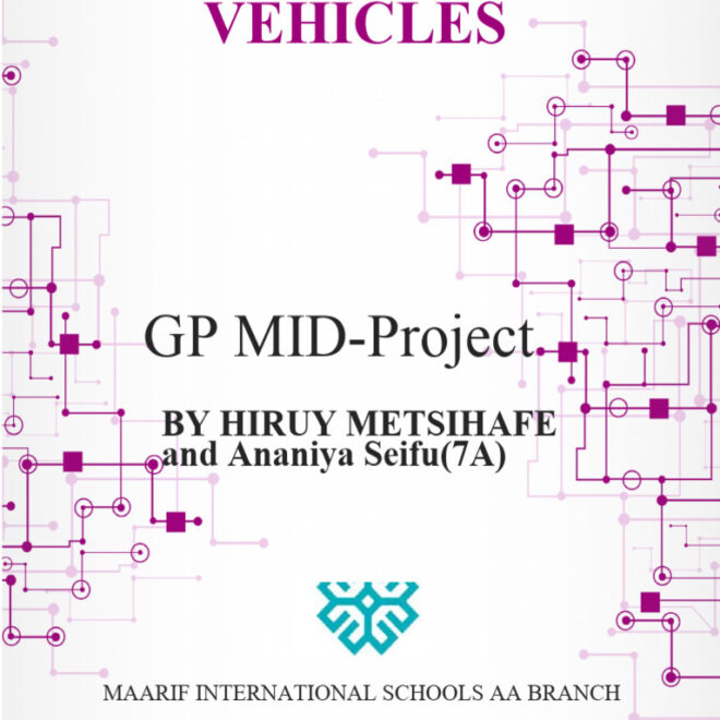 what does the epc lift mean of a car