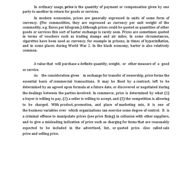 what does price mean