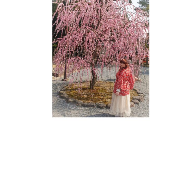 What Does Kura Mean In Japanese