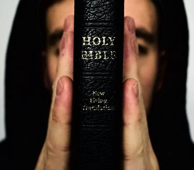 What Does Wrought Mean In The Bible