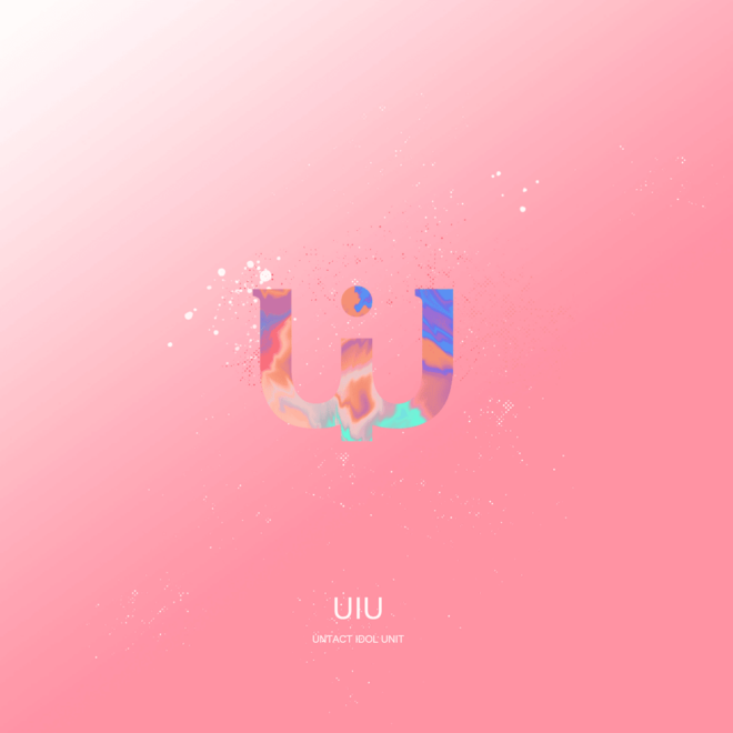 What Does Uiu Mean In Text