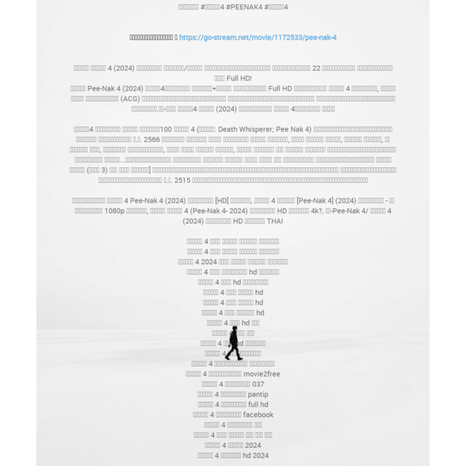 What Does It Mean To Outgrow Someone