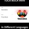 What Does Toca Mean In Spanish