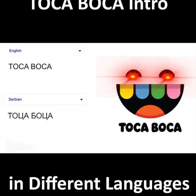 What Does Toca Mean In Spanish