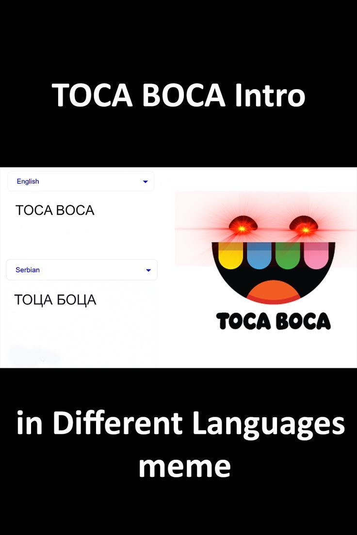 What Does Toca Mean In Spanish