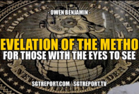 What Does Owen Mean In The Bible