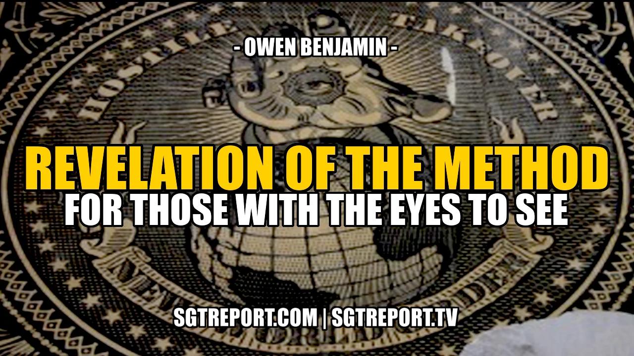 What Does Owen Mean In The Bible