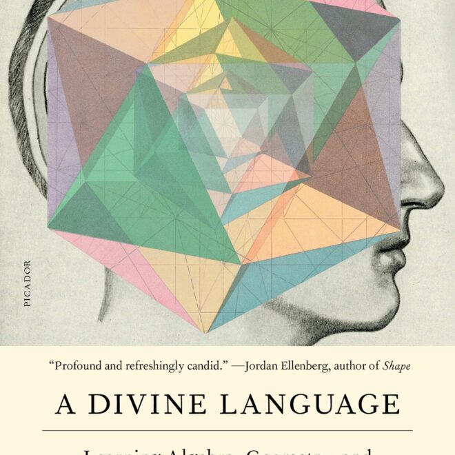 What Does Ho Mean In Shakespearean Language