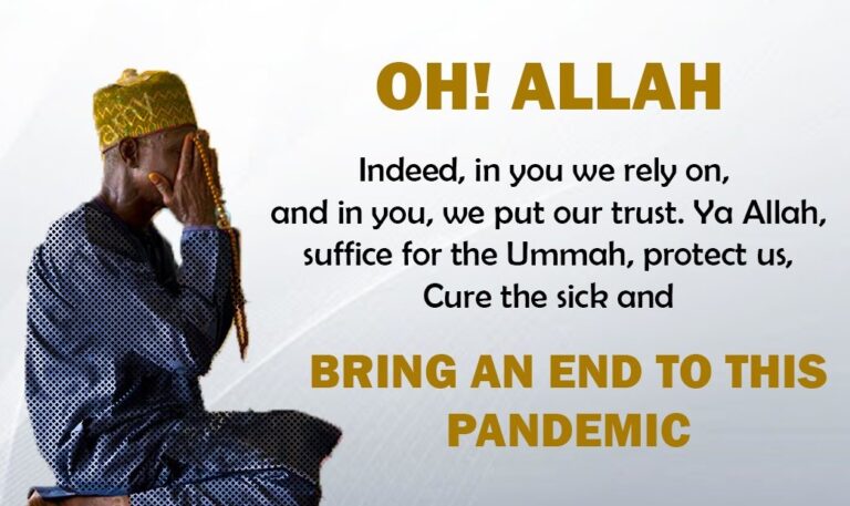 What Does Dua Mean In Islam