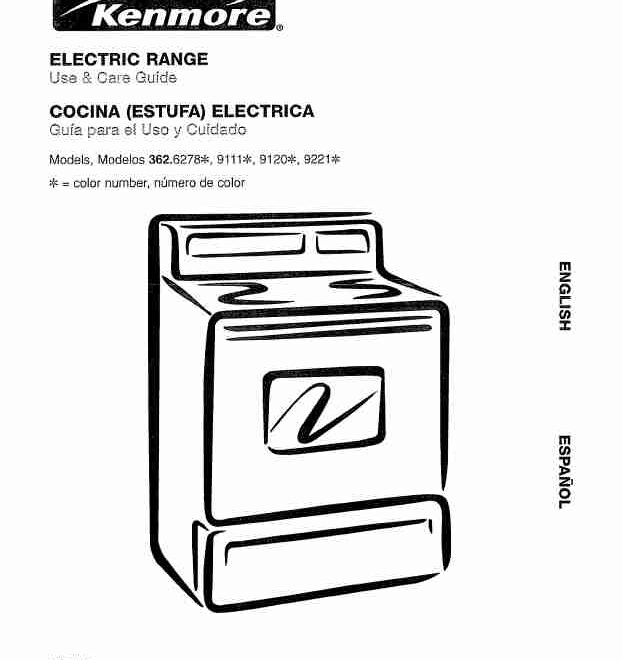 What Does F10 Mean On An Oven