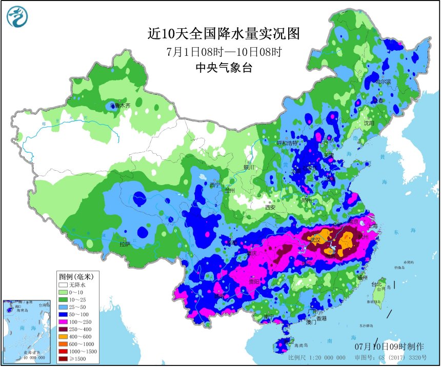 Rainfall Effects in Central and Eastern Provinces