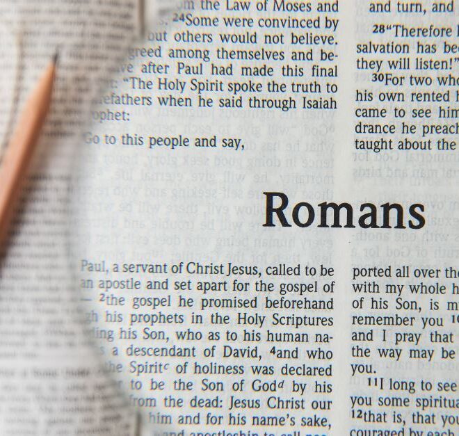 What Does Romans 8:11 Mean