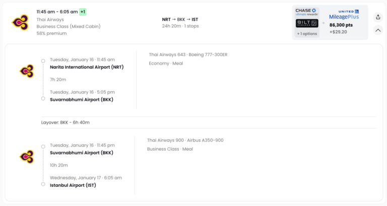 What Does Mixed Cabin Mean On United